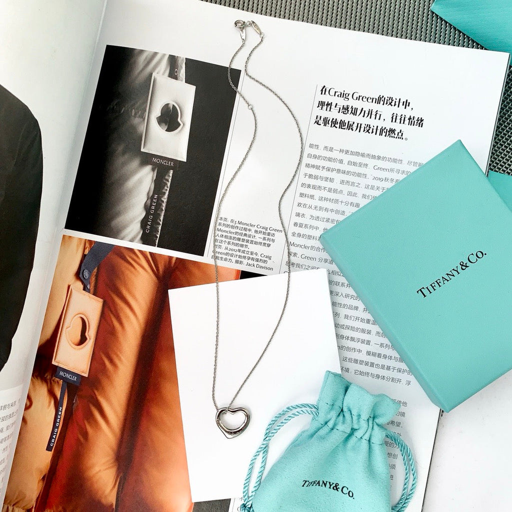 tiffan sliver necklace
