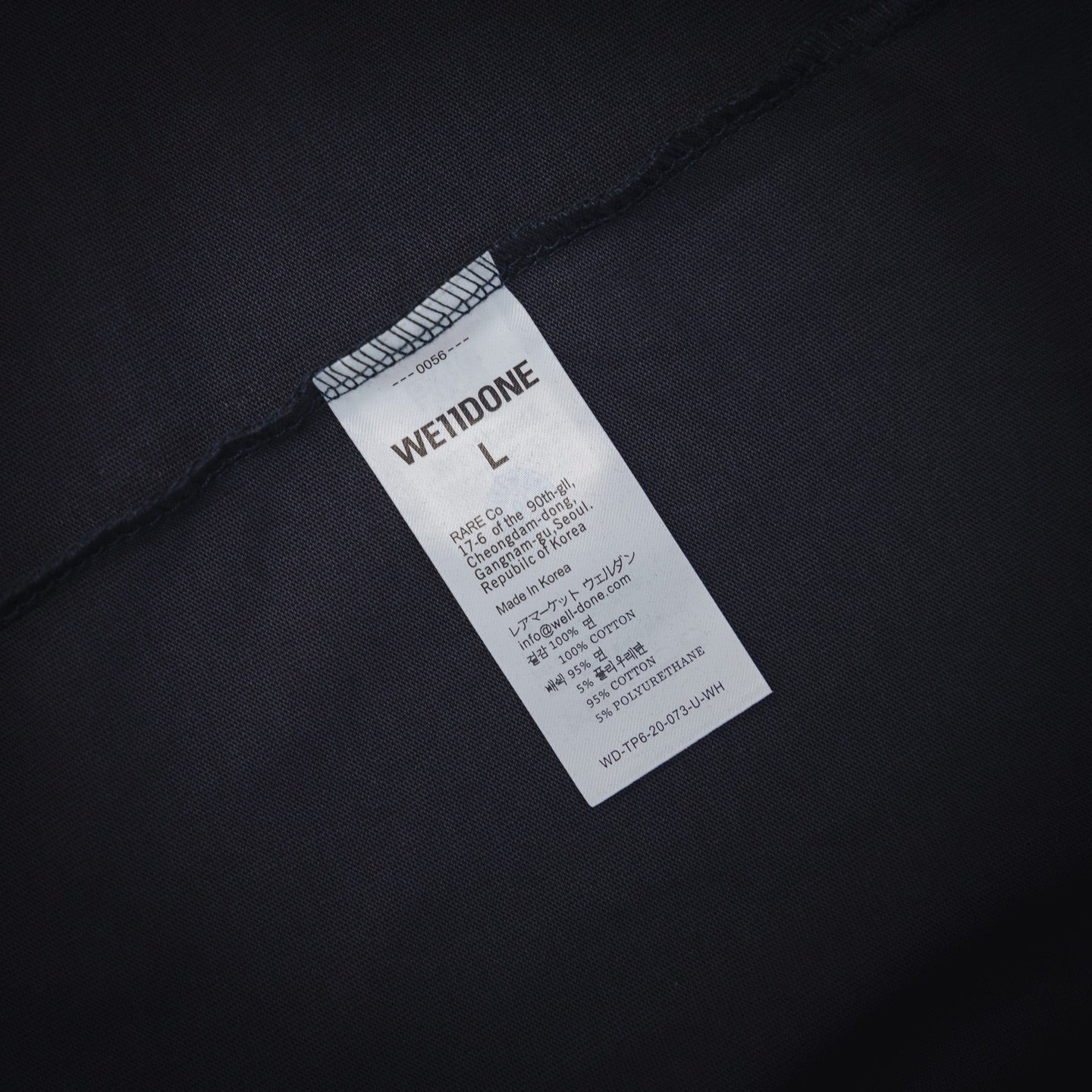 Well d 25ss printed t-shirt