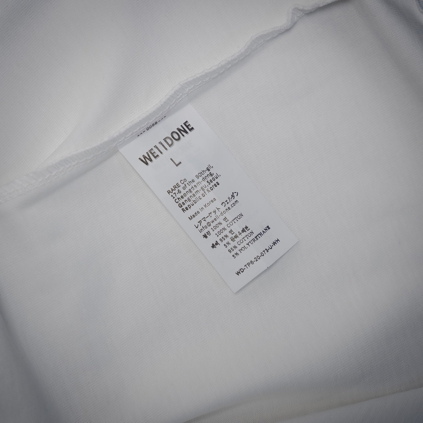 Well d 25ss printed t-shirt