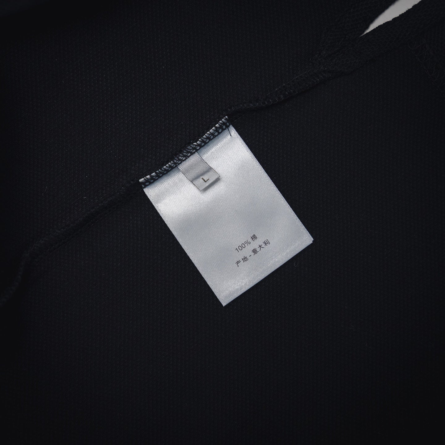 Dio embroidered polo shirt