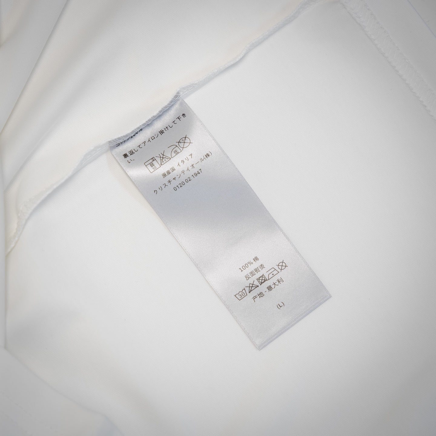 Dio 25ss bee embroidered t-shirt