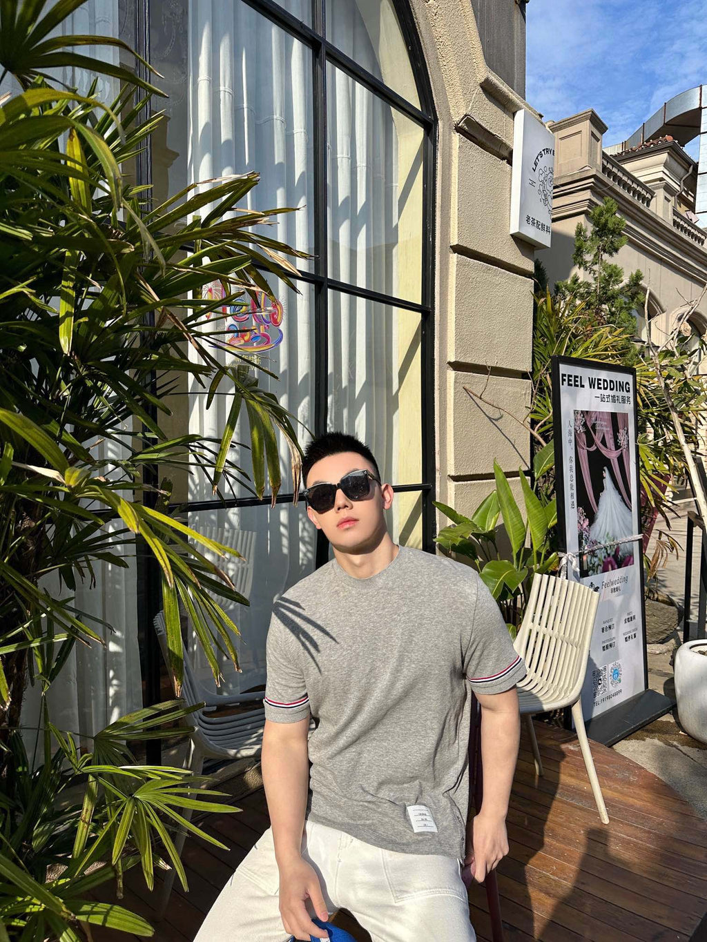 Thom 25ss webbing t-shirt