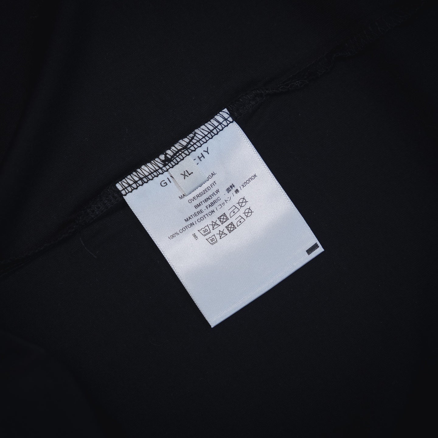 Given 25ss limited t-shirt