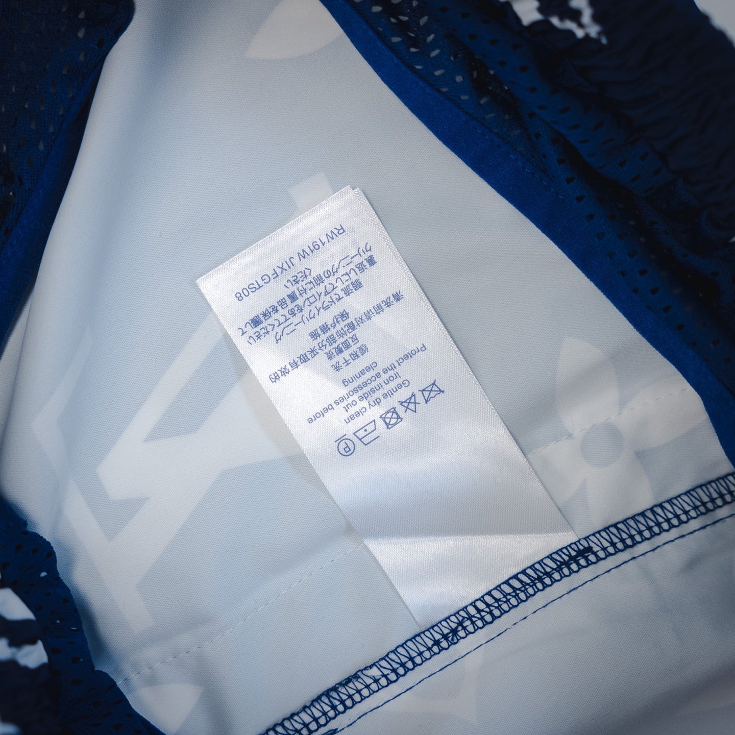 Louis 25ss print short