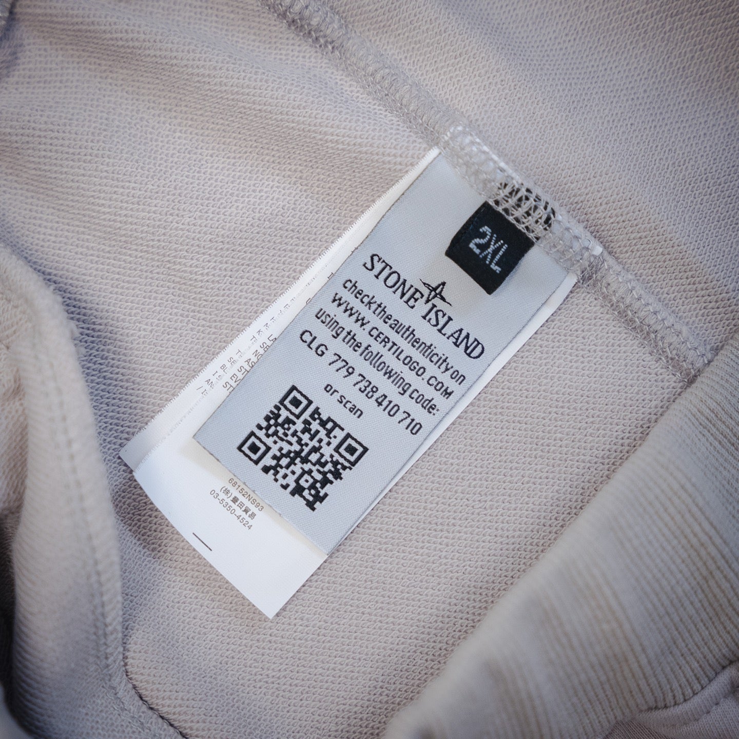 Stone 25ss embroidered short