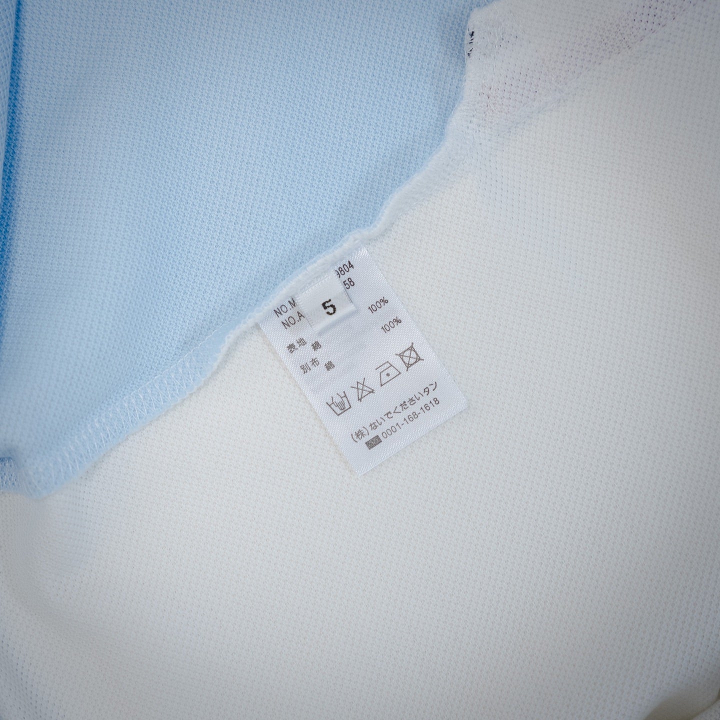 Thom colorblock polo