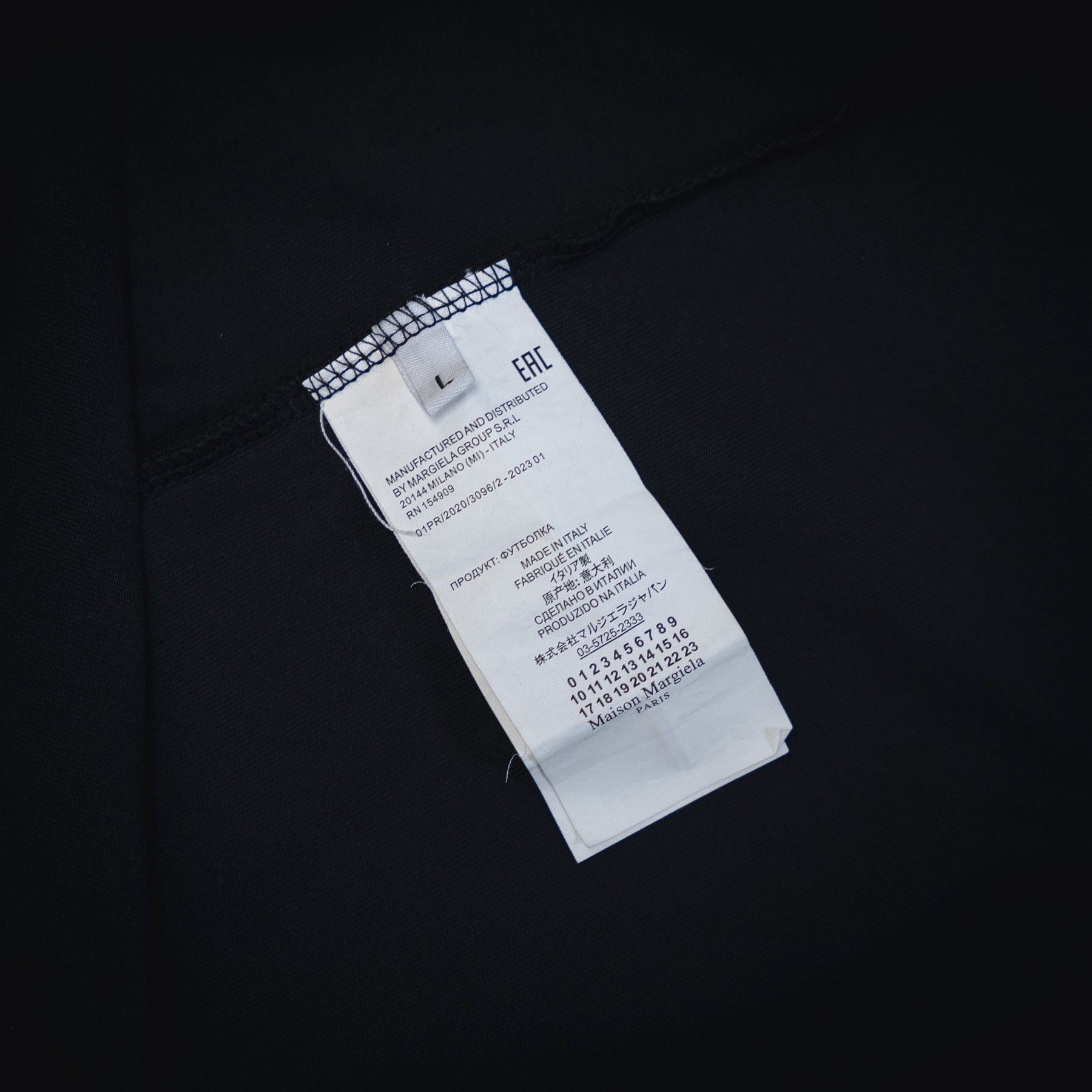 Margie embroidered t-shirt