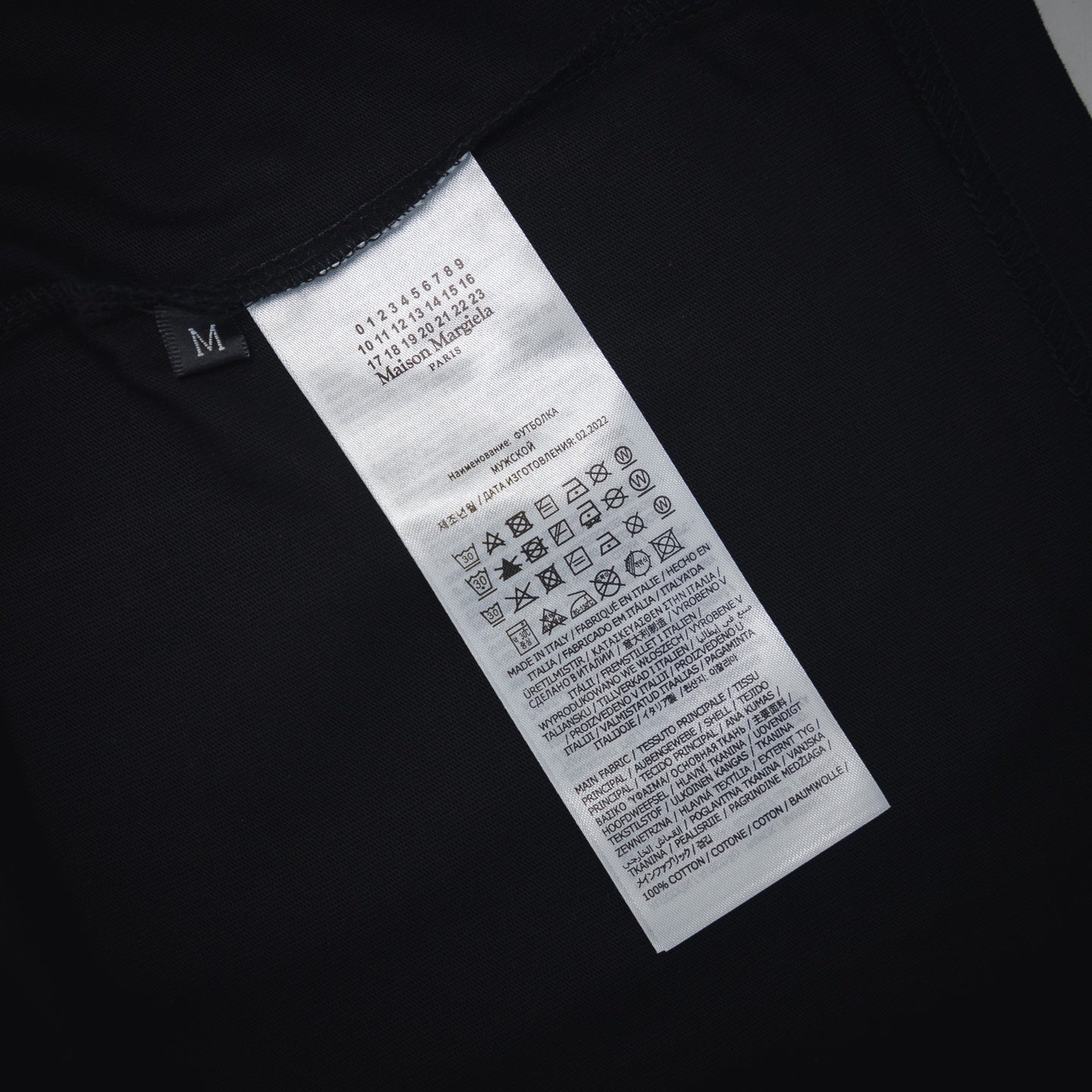 Margie 25ss hollow t-shirt