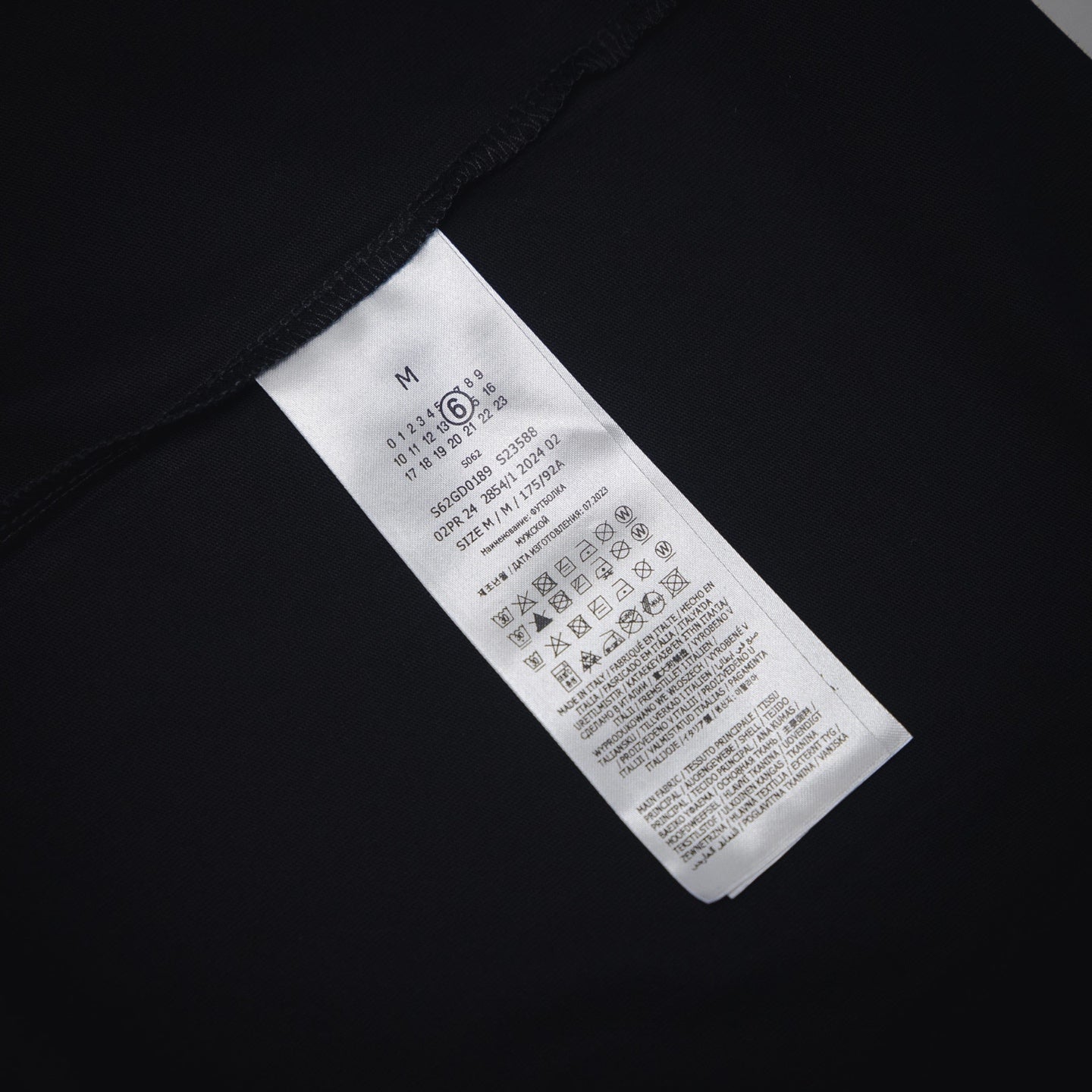 Margie 25ss labels t-shirt
