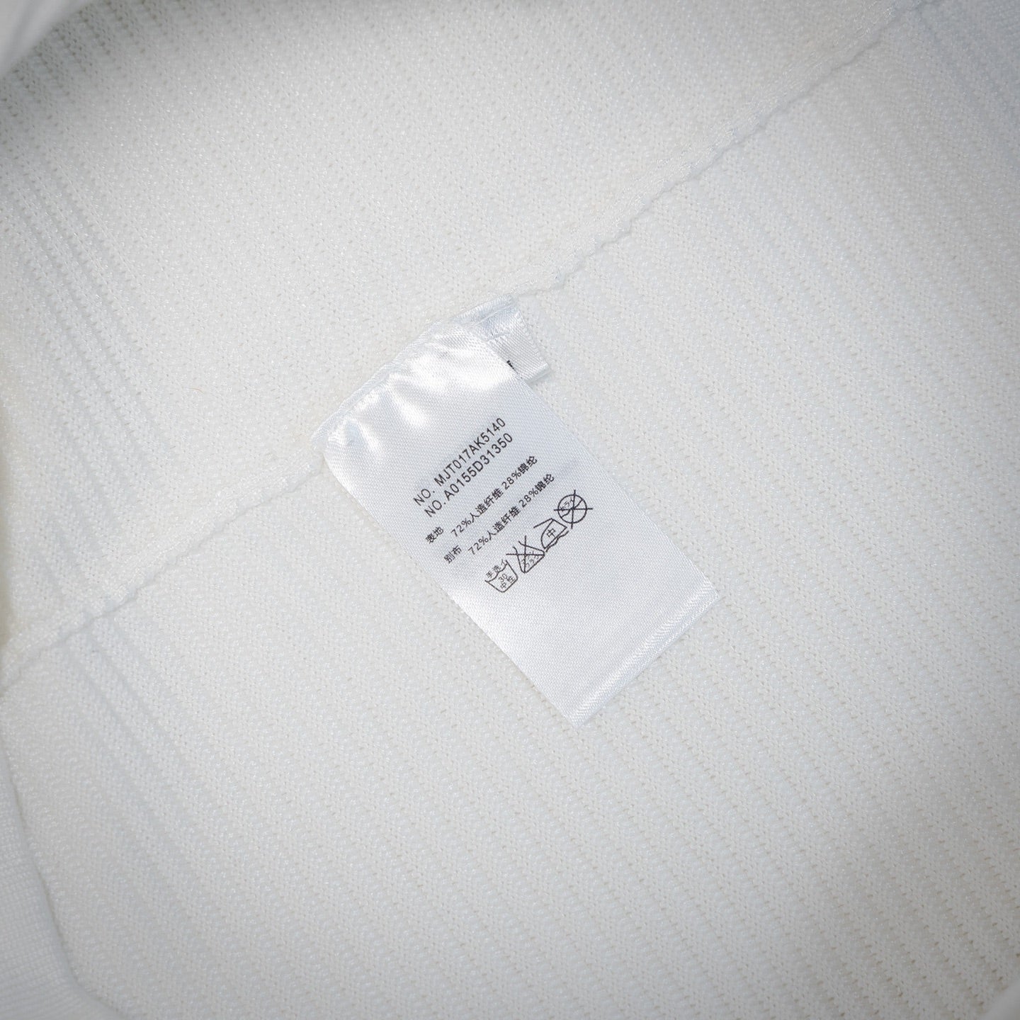 Thom 25ss knitted t-shirt