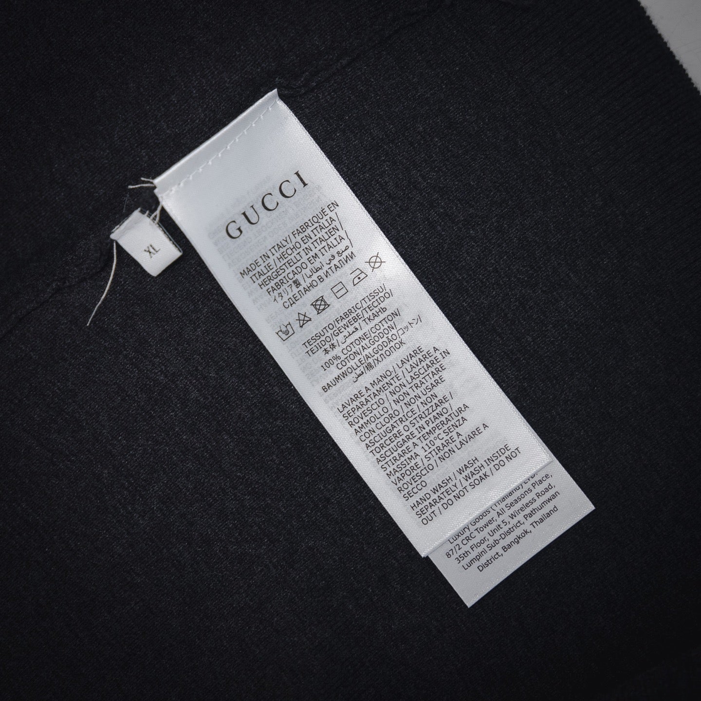 Guc 25ss jacquard knit t-shirt