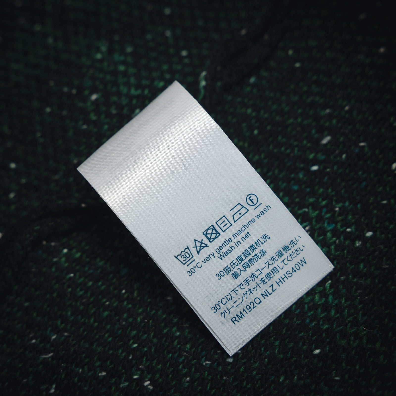 Louis 24ss jacquard sweater