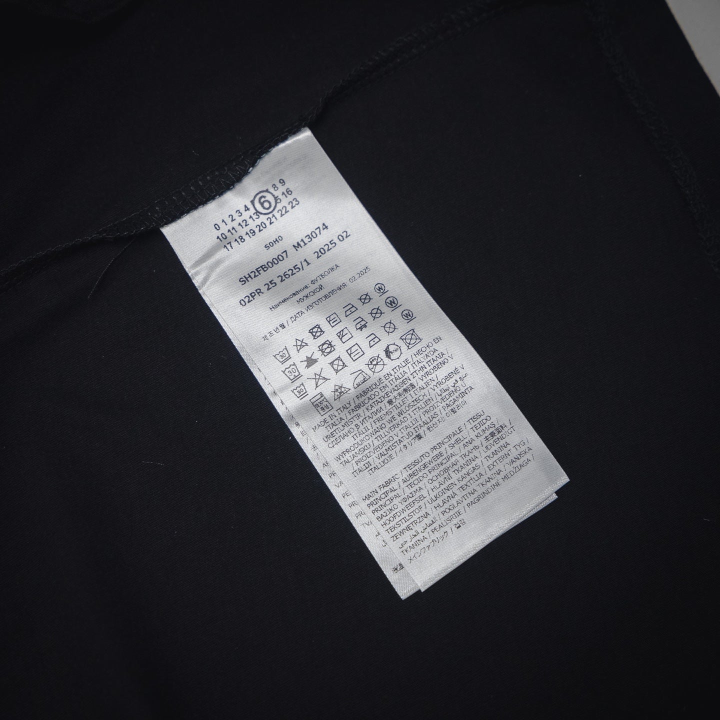 Margie 25ss label t-shirt