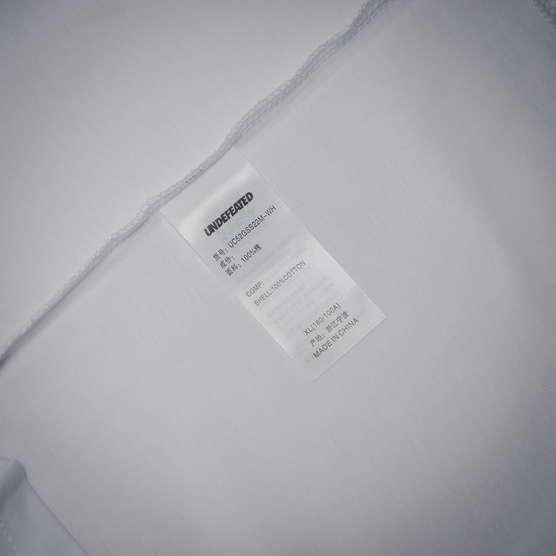 Unde 25ss  print t-shirt