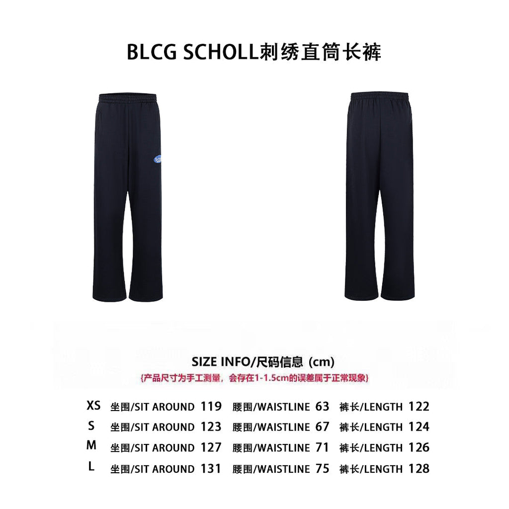 Balen 25ss embroidered pants