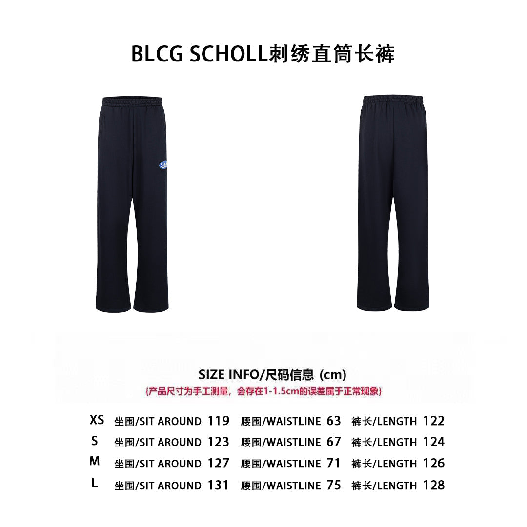 Balen 25ss embroidered pants