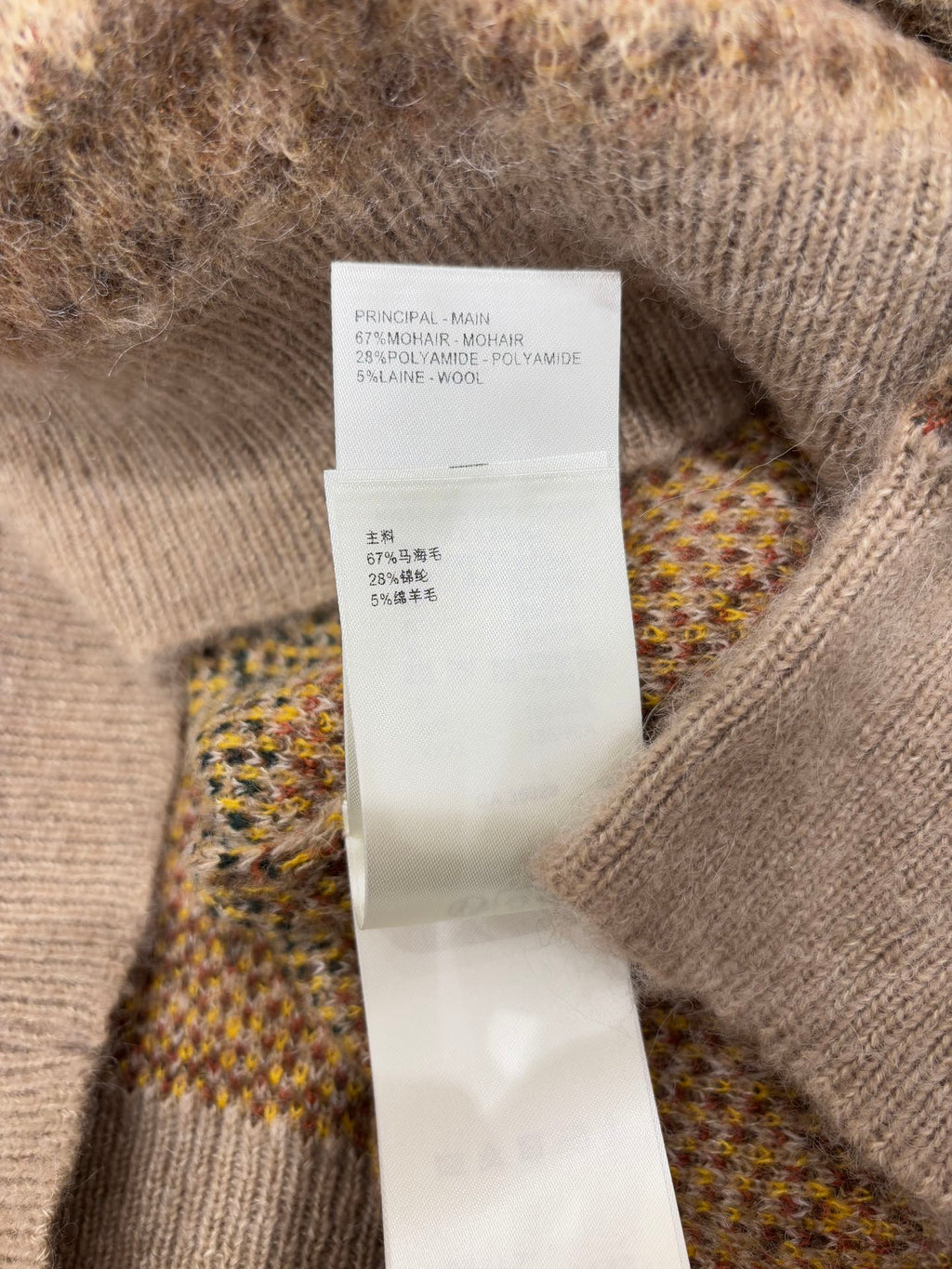 Louis 25ss knit sweater