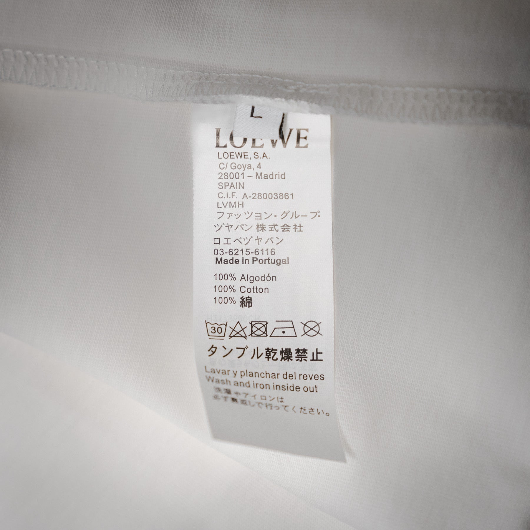 Loe 25ss packet t-shirt