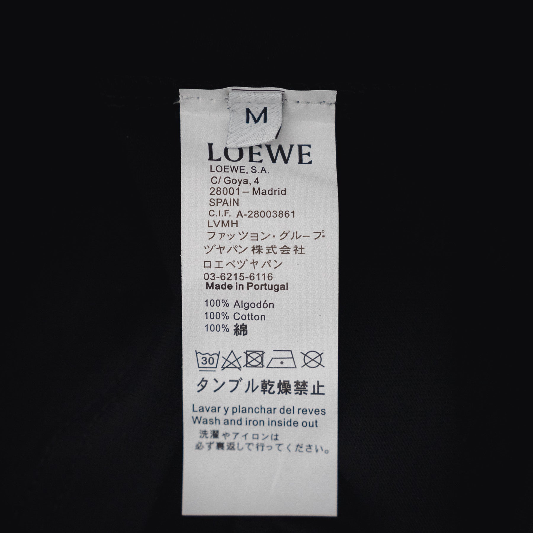 Loe 25ss packet t-shirt