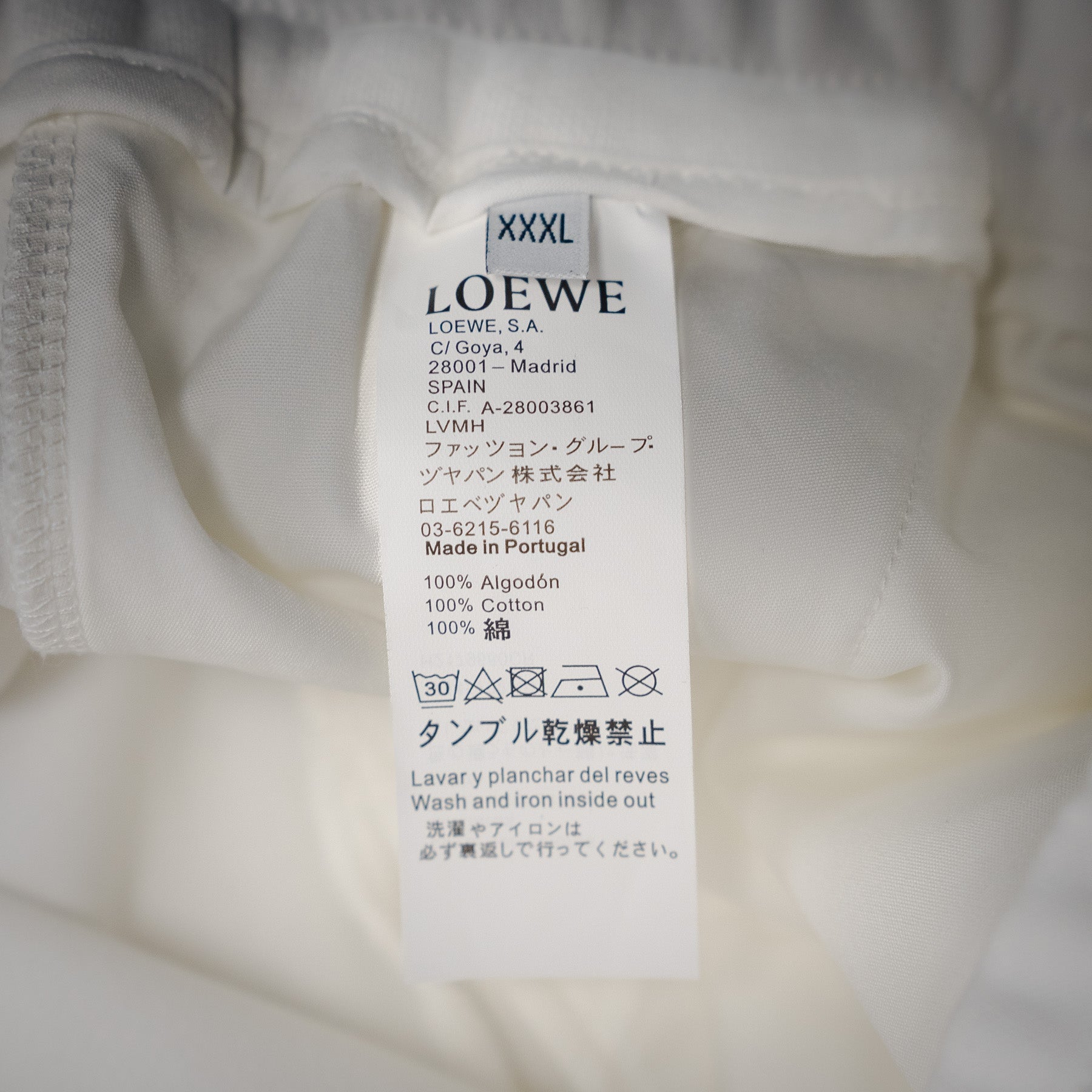 Loe 25ss packet short