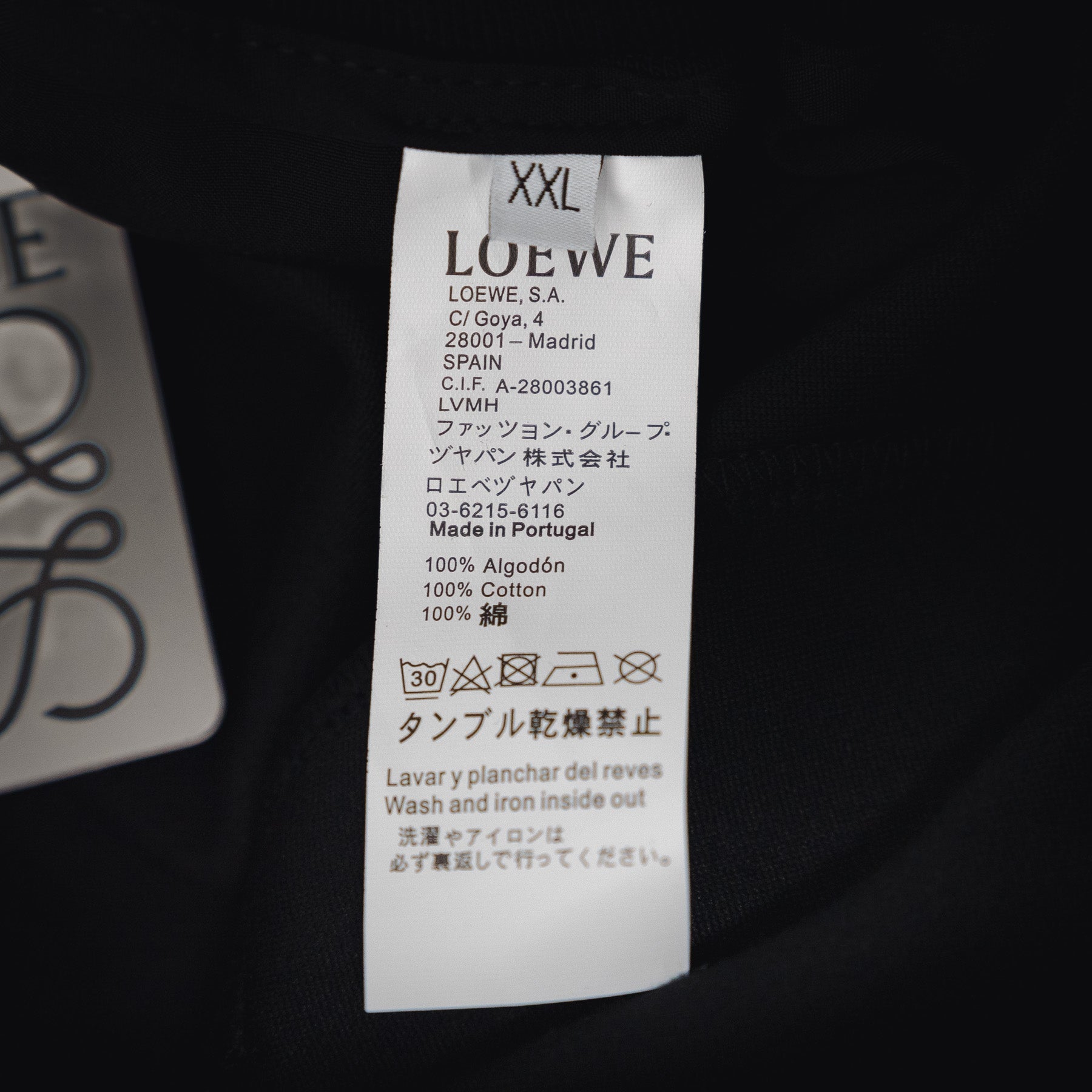 Loe 25ss packet short