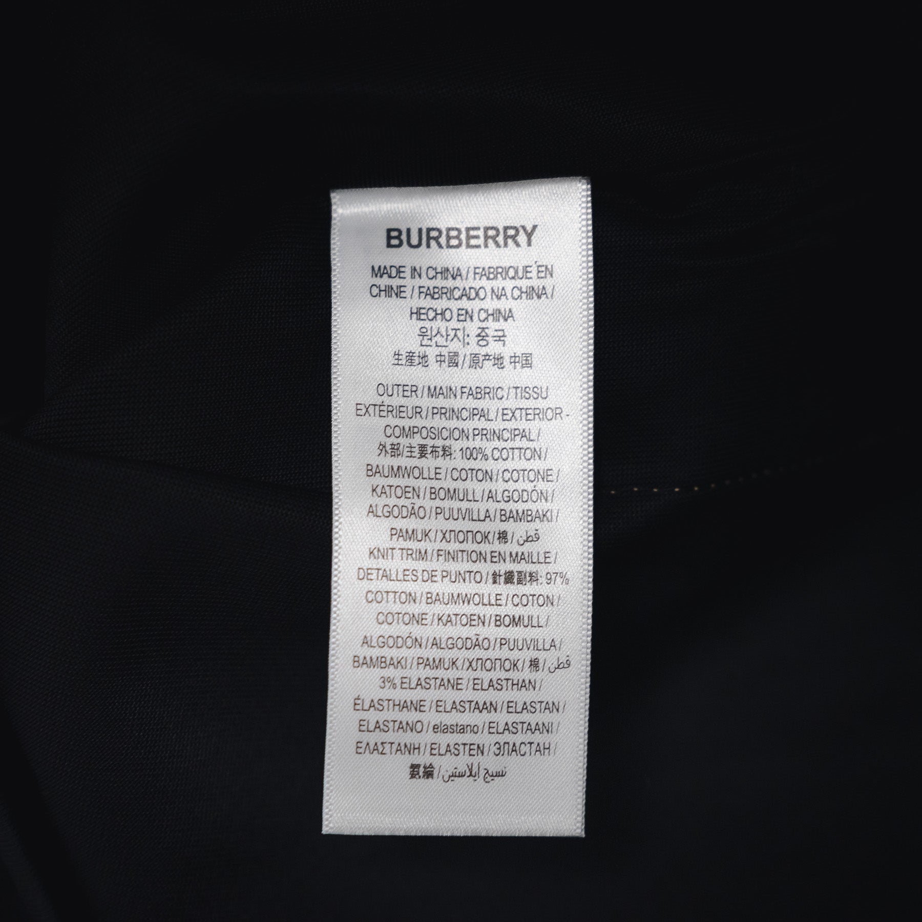 Bur 25ss label t-shirt