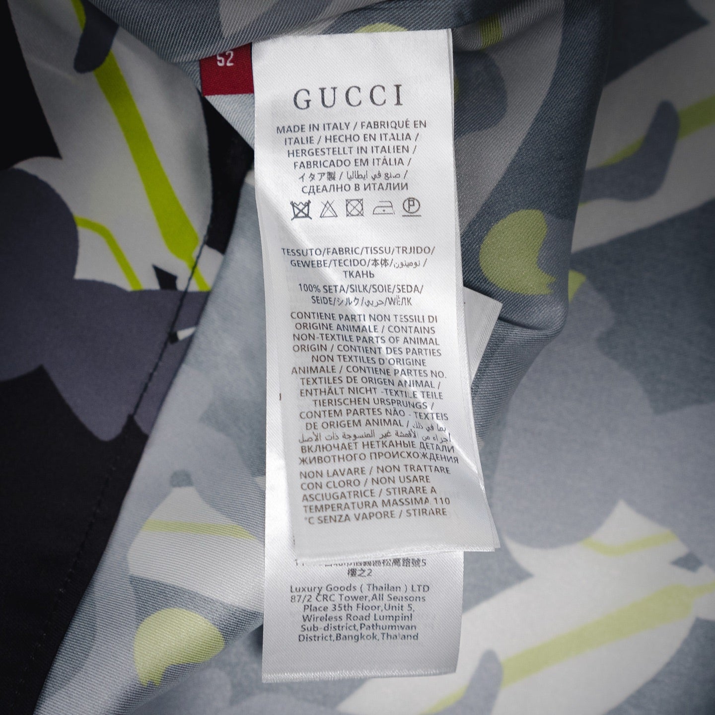 Guc 25ss print shirt