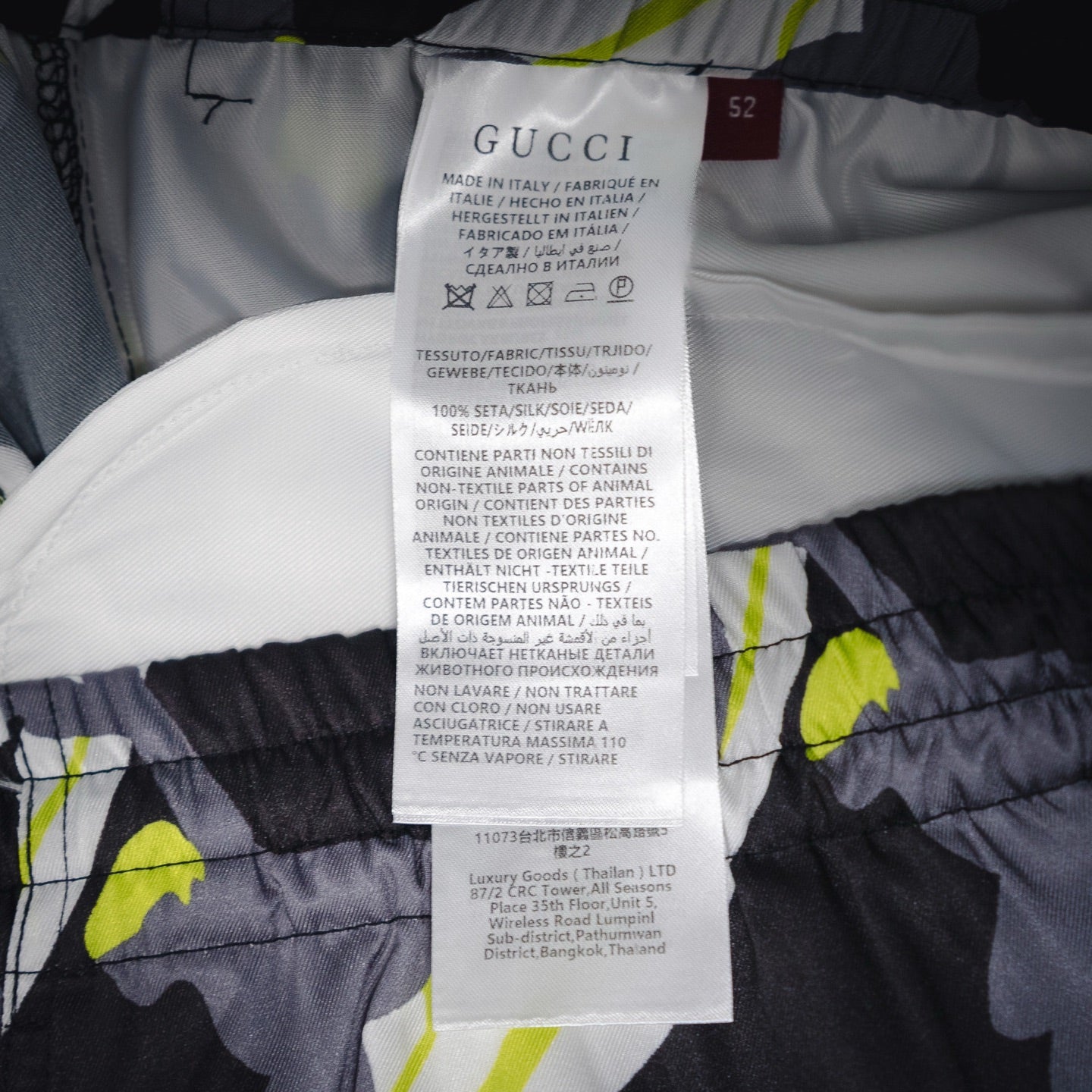 Guc 25ss print short