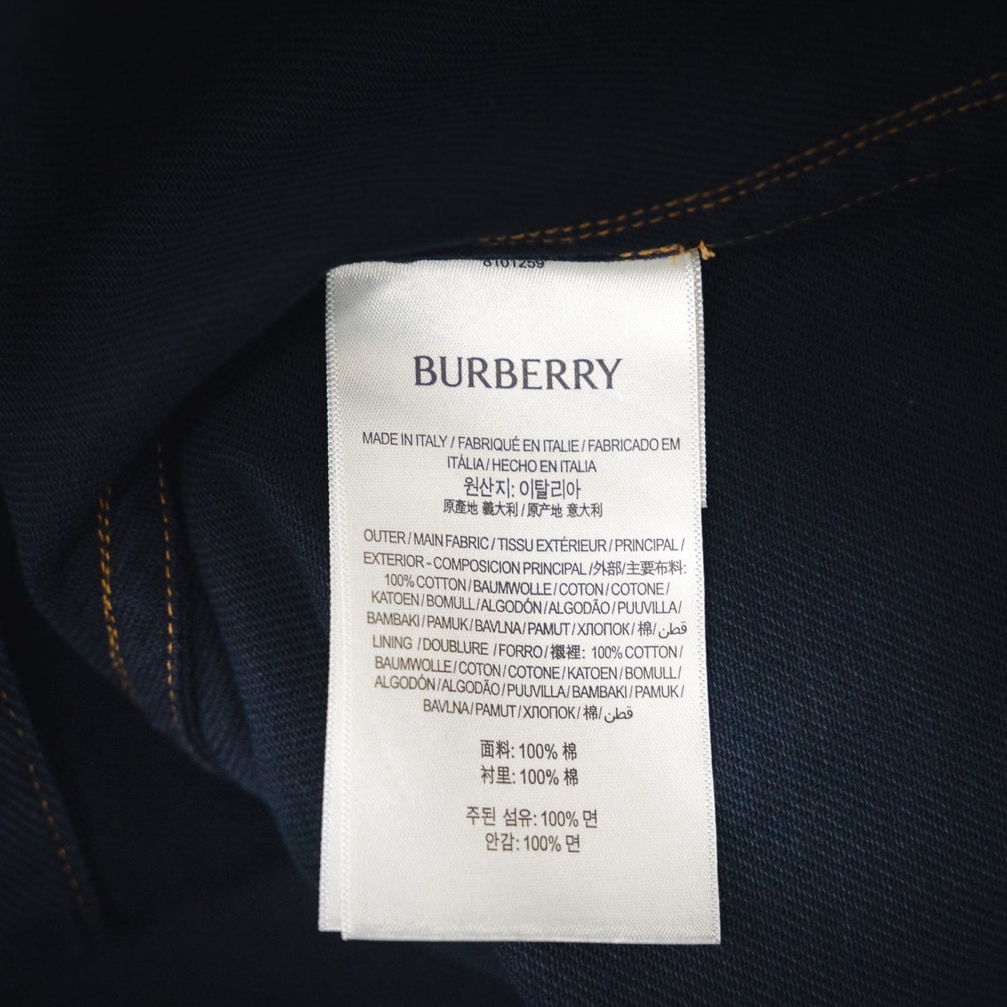 Burb 25ss denim shirt