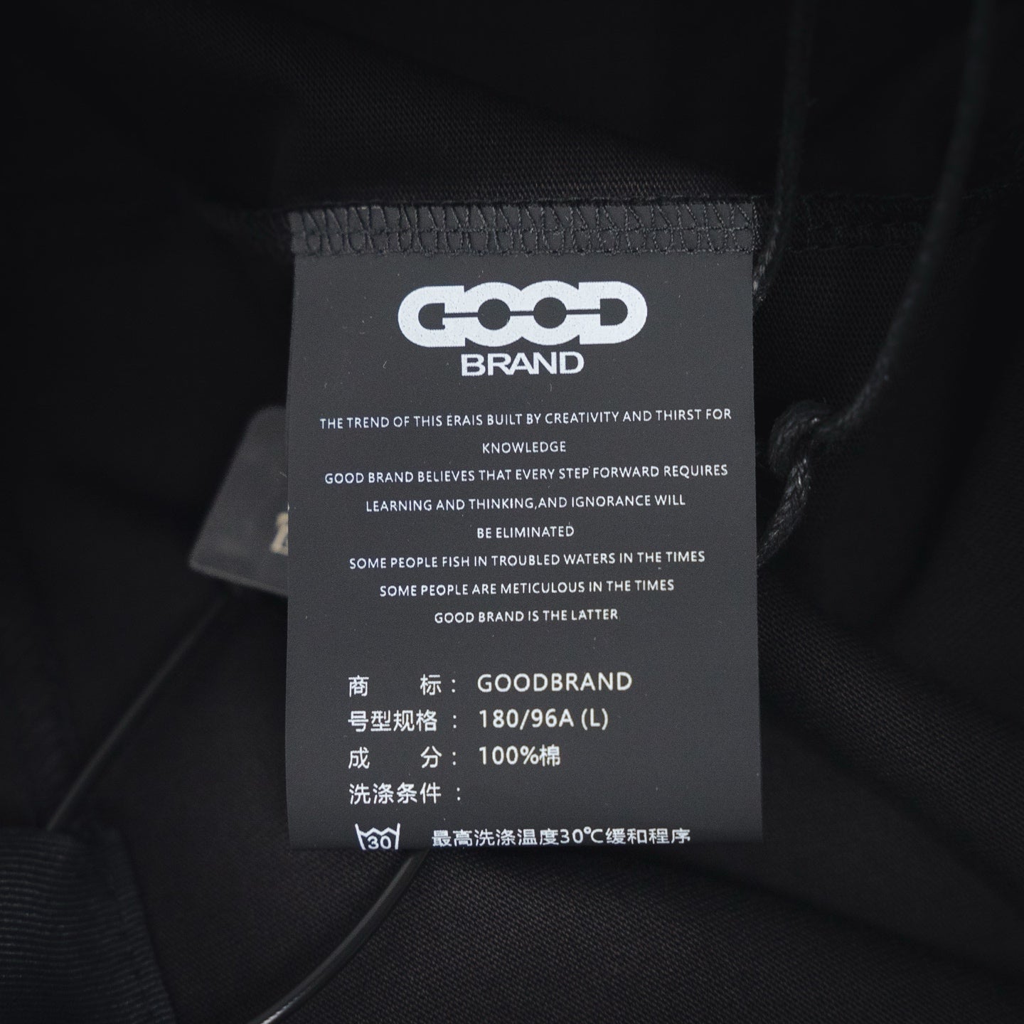 Good 25ss embroidered t-shirt