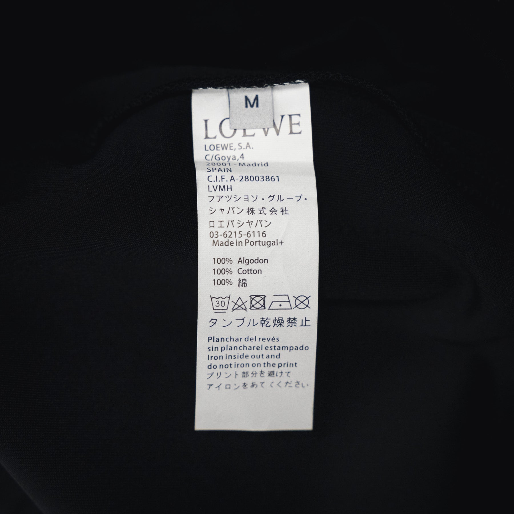 Loe 25ss webbing short