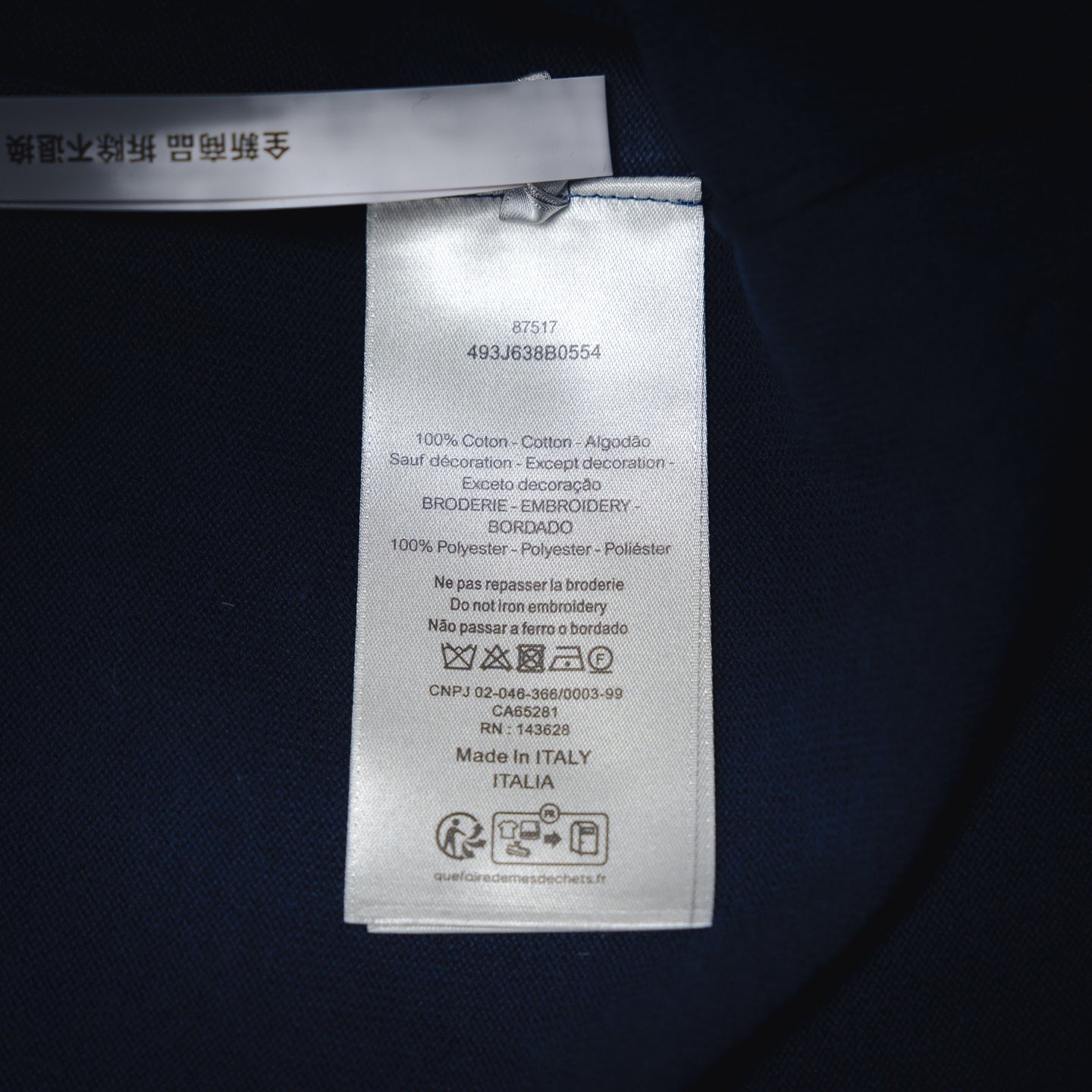 CD 25ss embroidered t-shirt