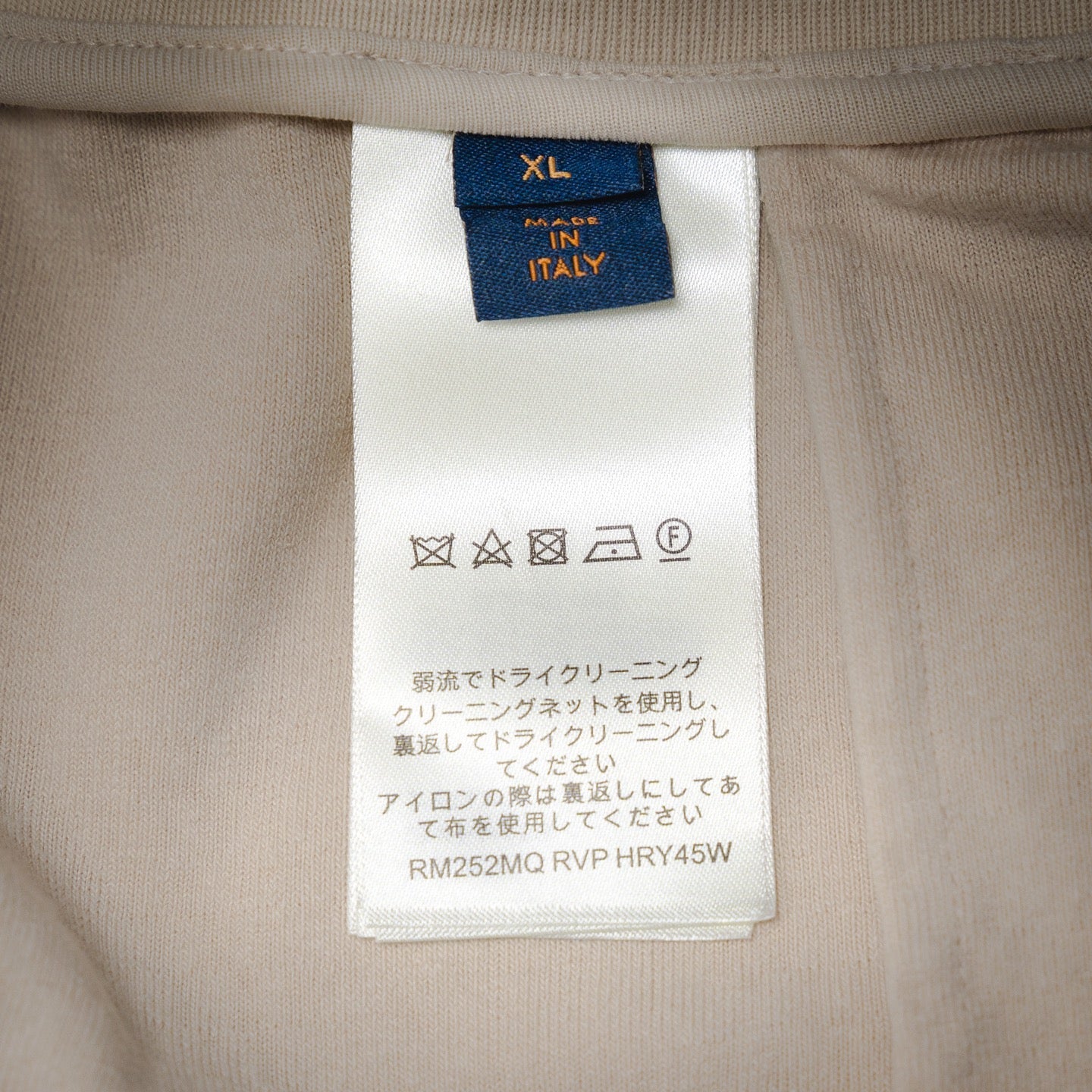 Louis 25ss jacquard short