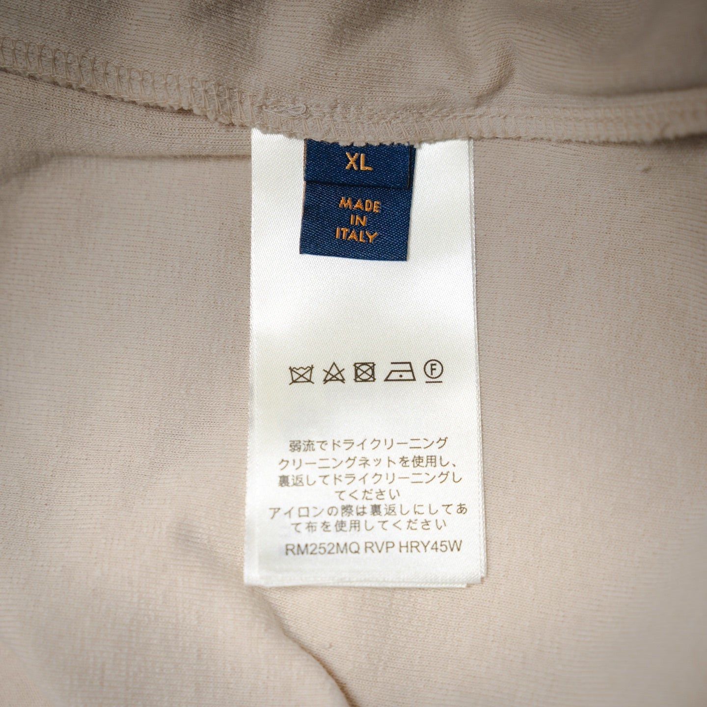 Louis 25ss jacquard t-shirt