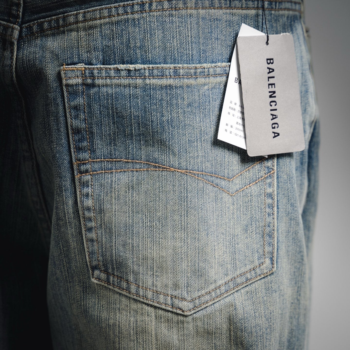 Balen 25ss pull-up jeans