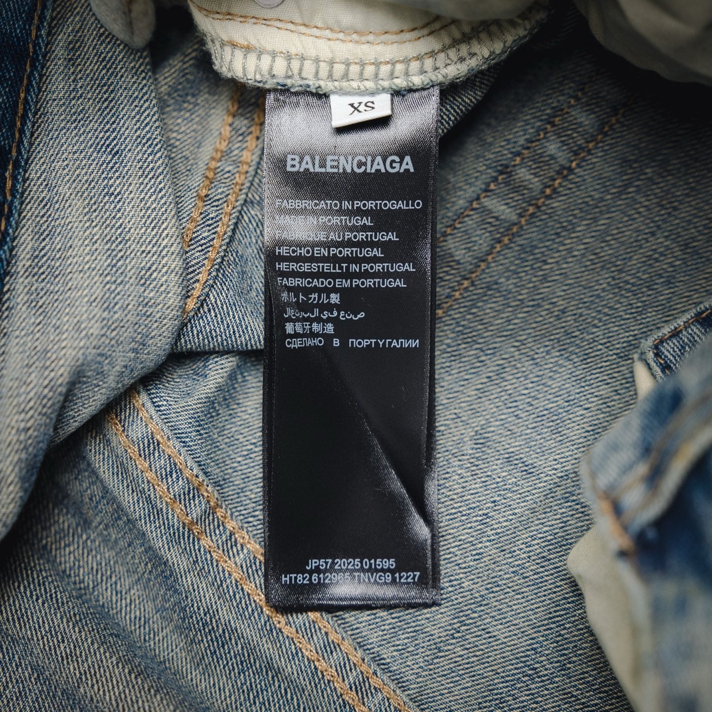 Balen 25ss pull-up jeans