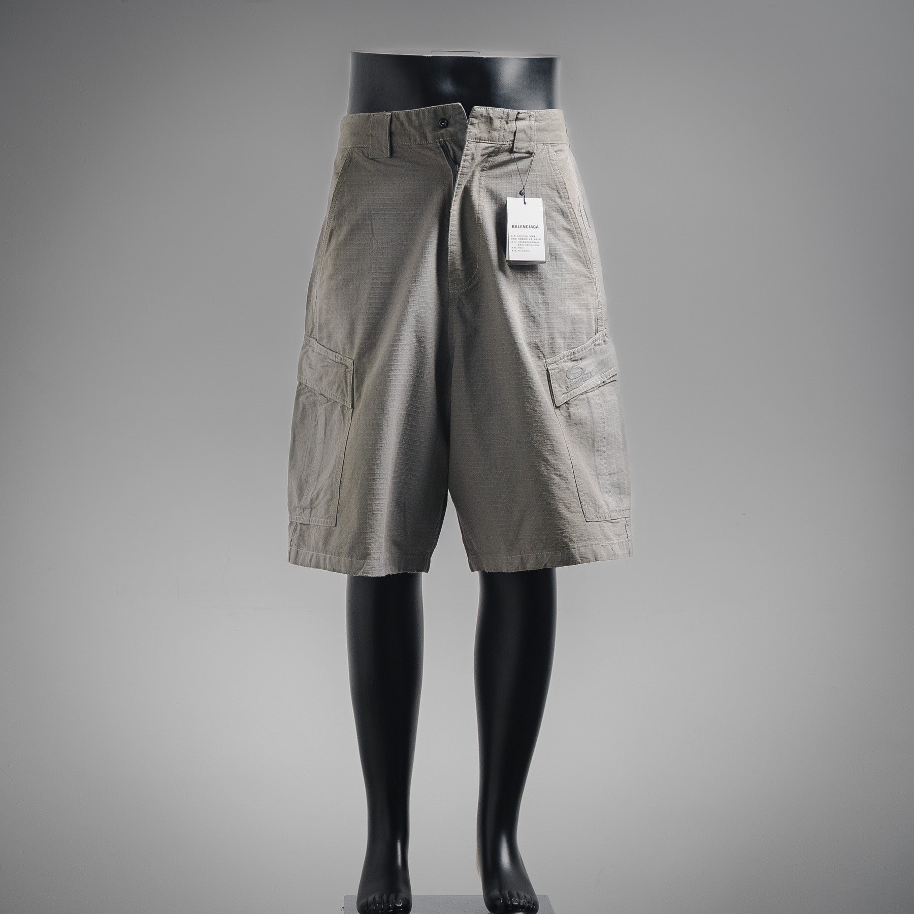 Balen 25ss loop short