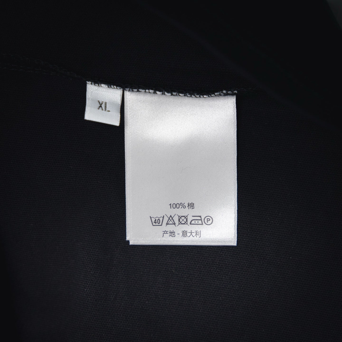 CD 25ss embroidered t-shirt