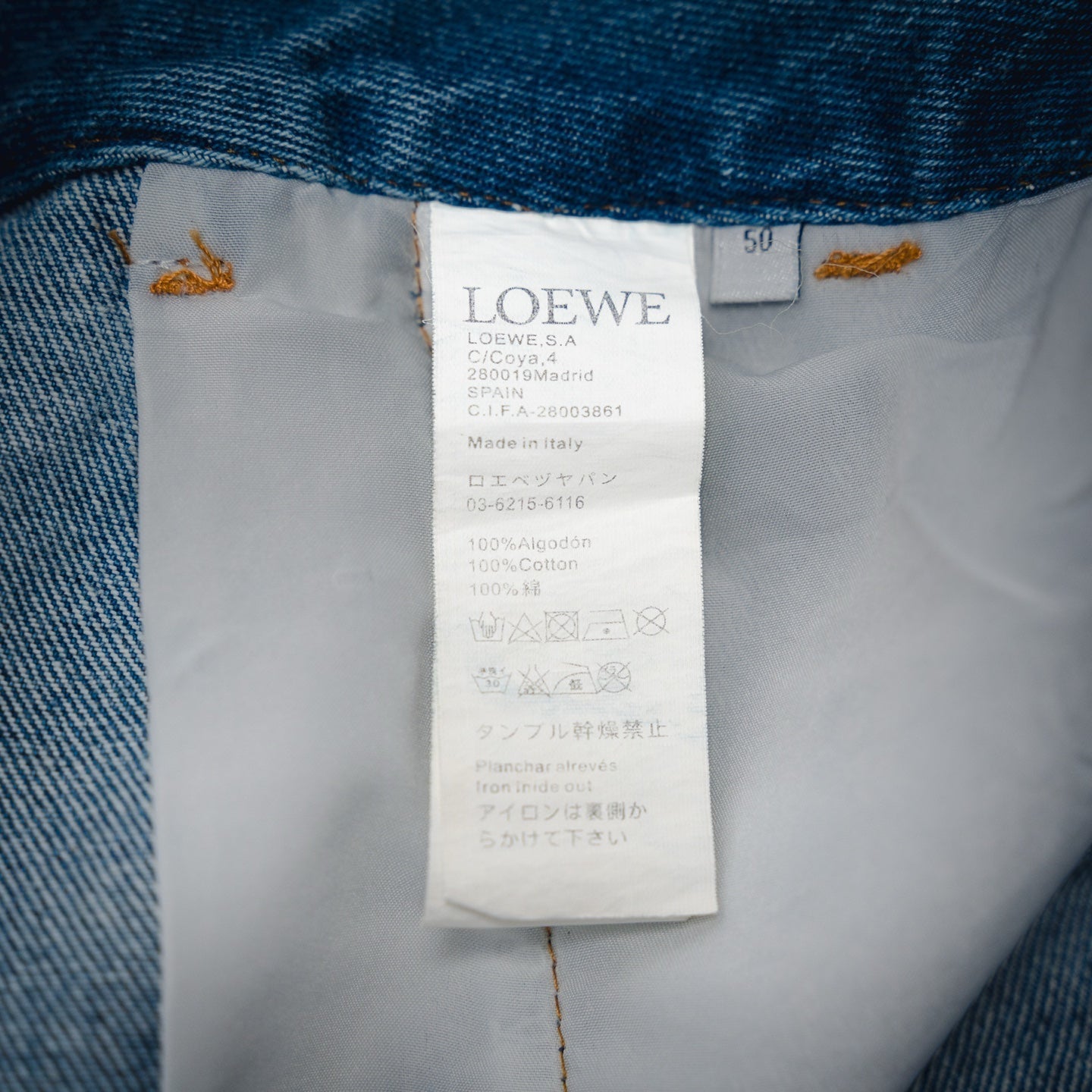 Loe anagram denim short