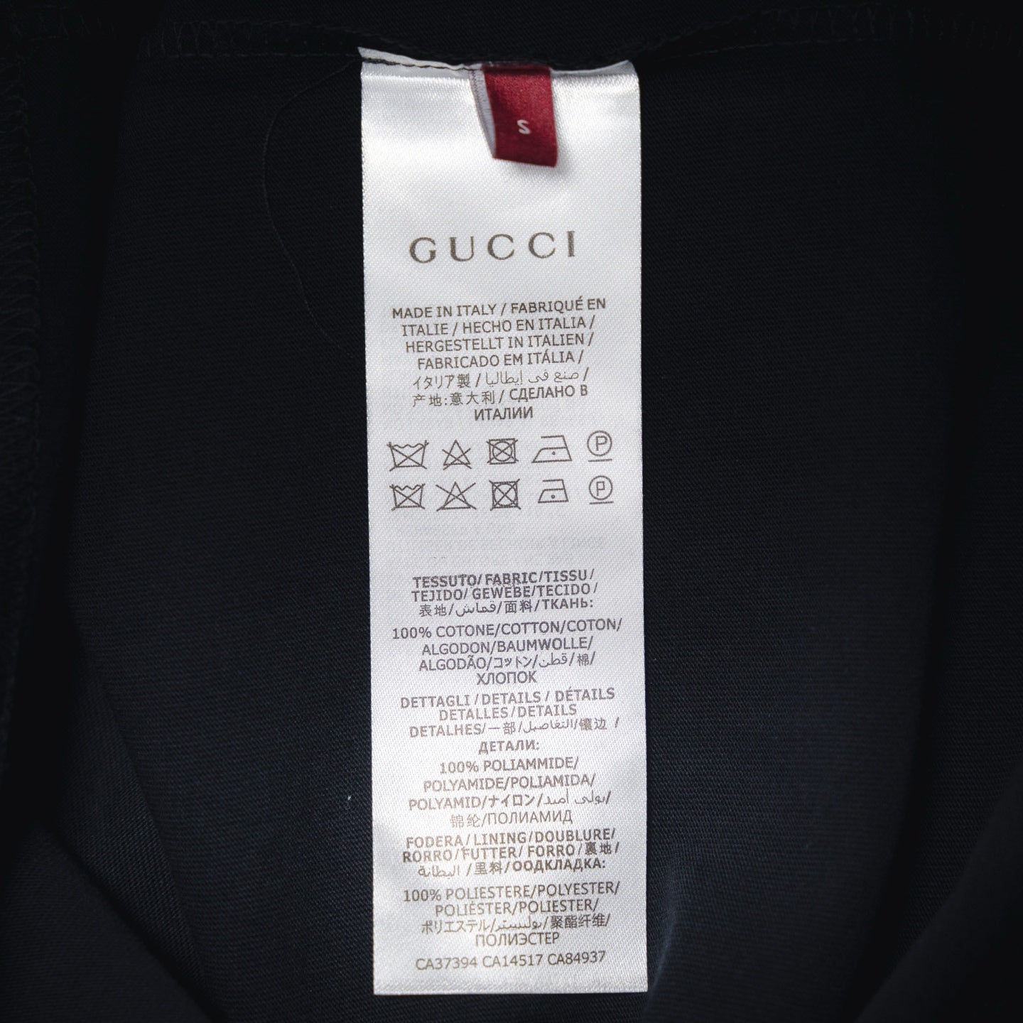 Guc embroidered t-shirt