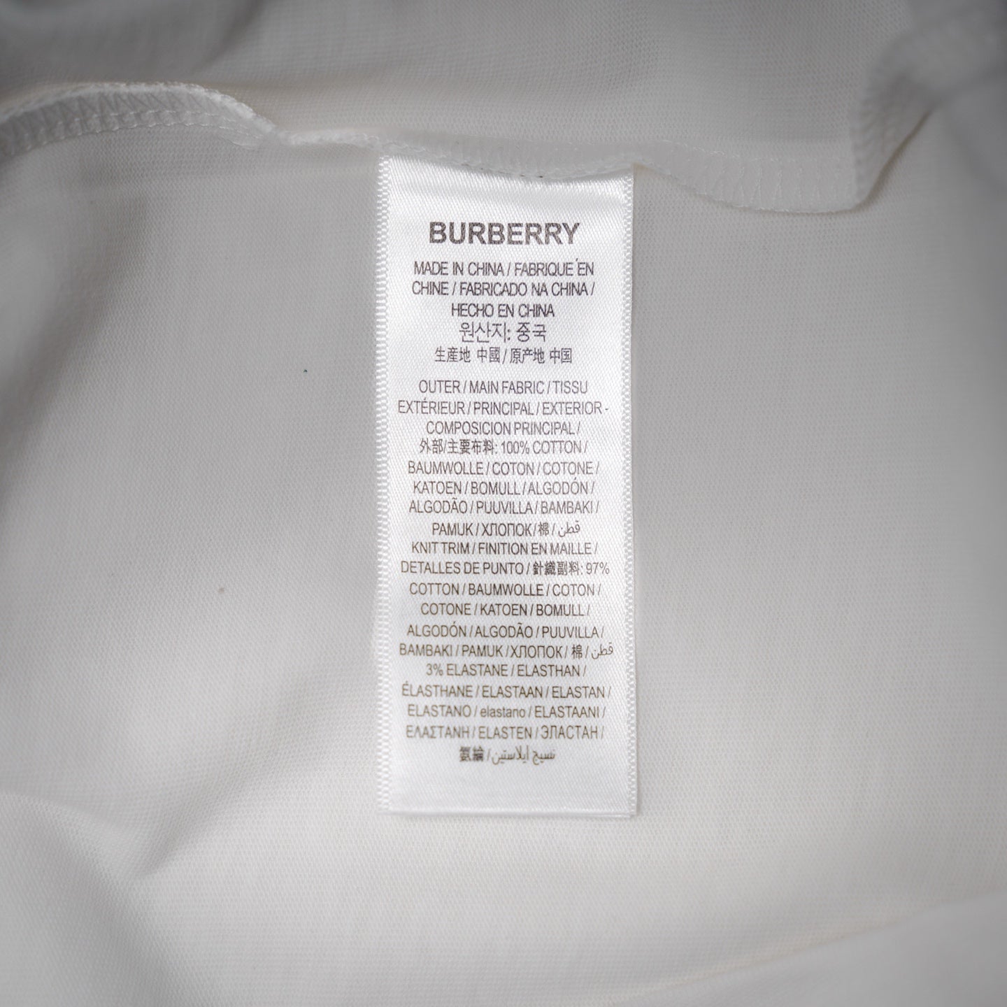 Bur embroidered t-shirt