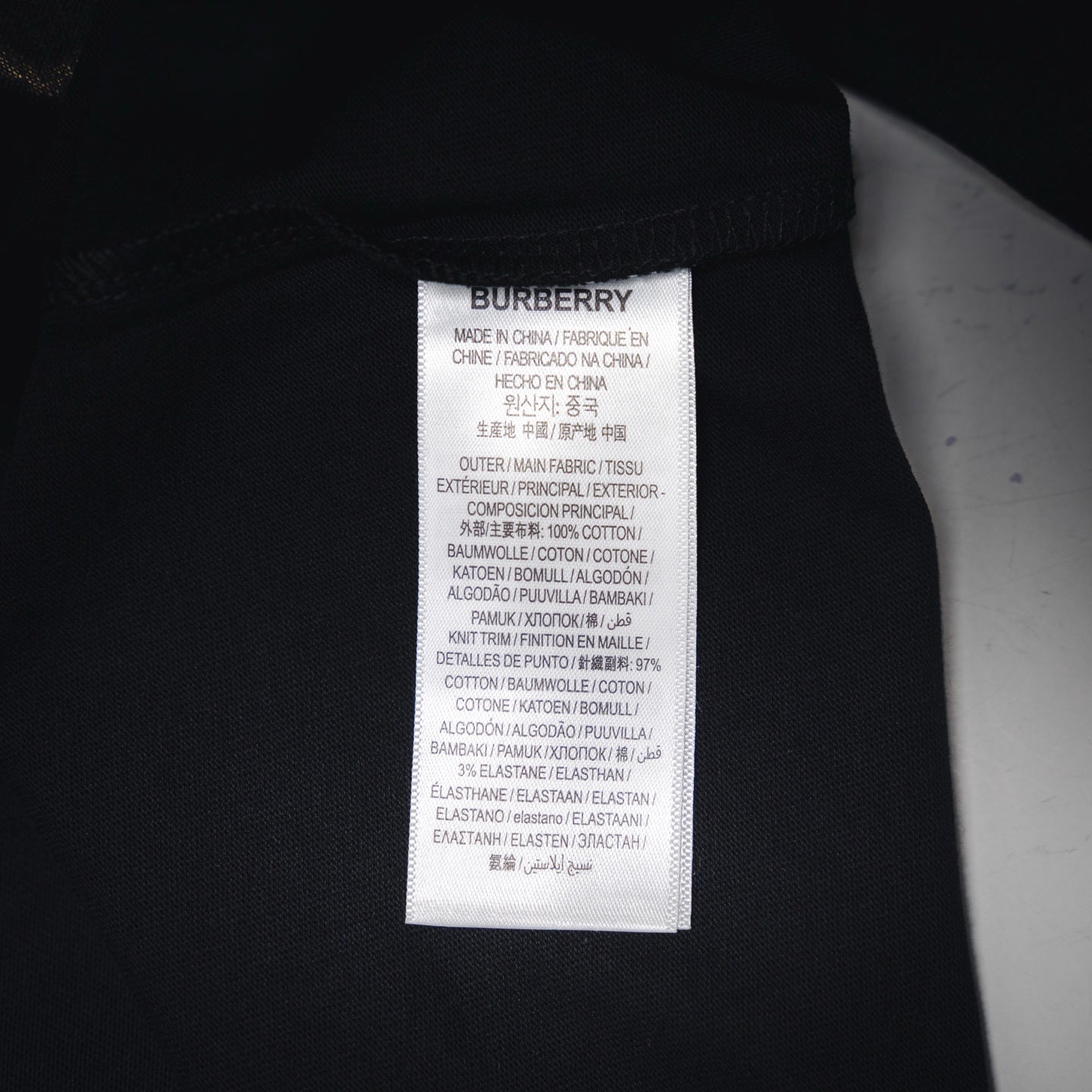 Bur embroidered t-shirt