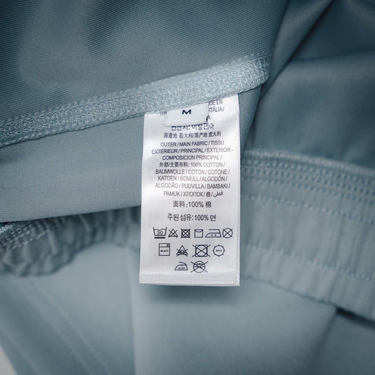 Bur embroidered short