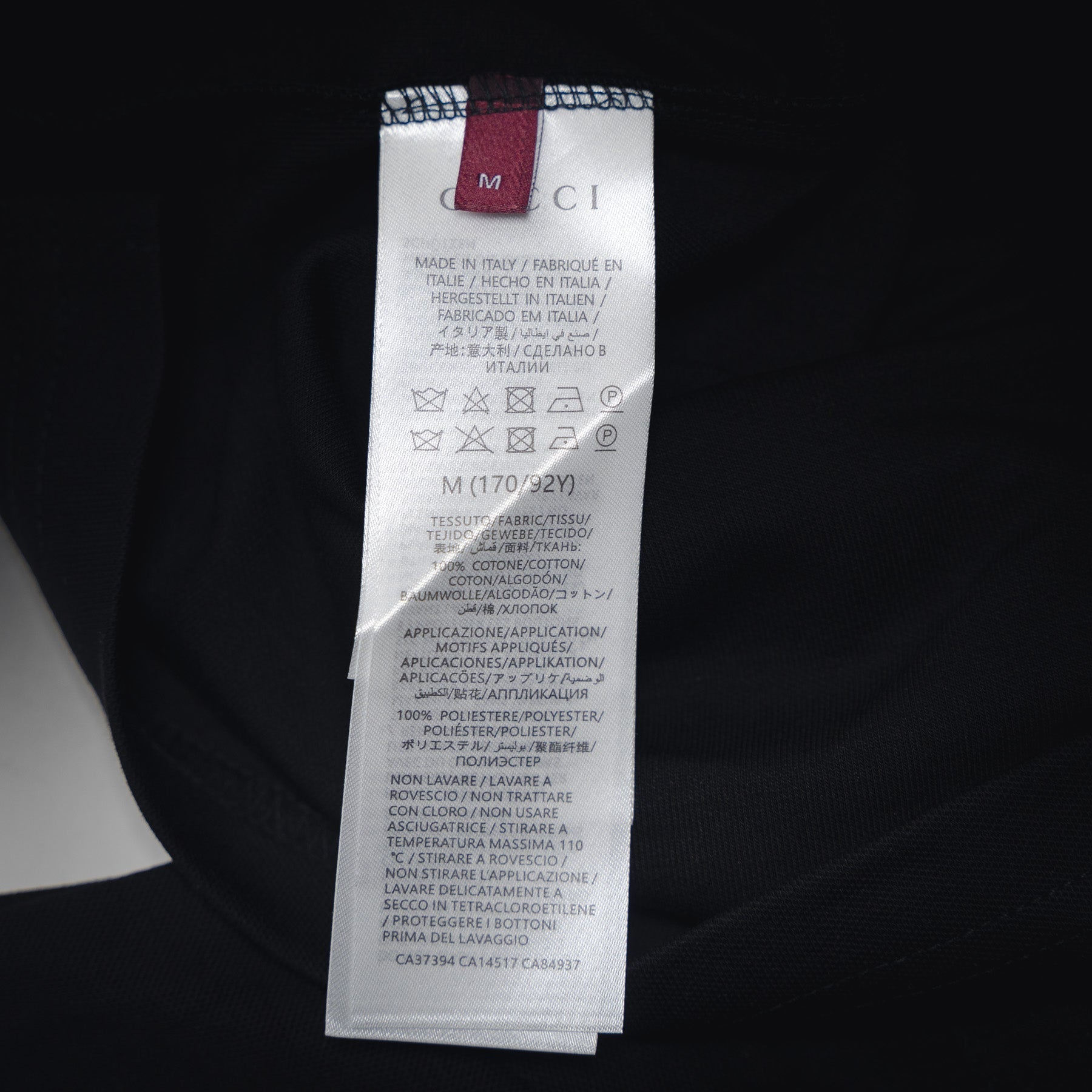 Guc 25ss embroidered polo