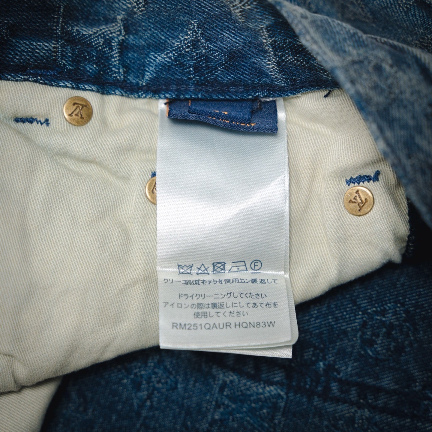 Louis jacquard denim short