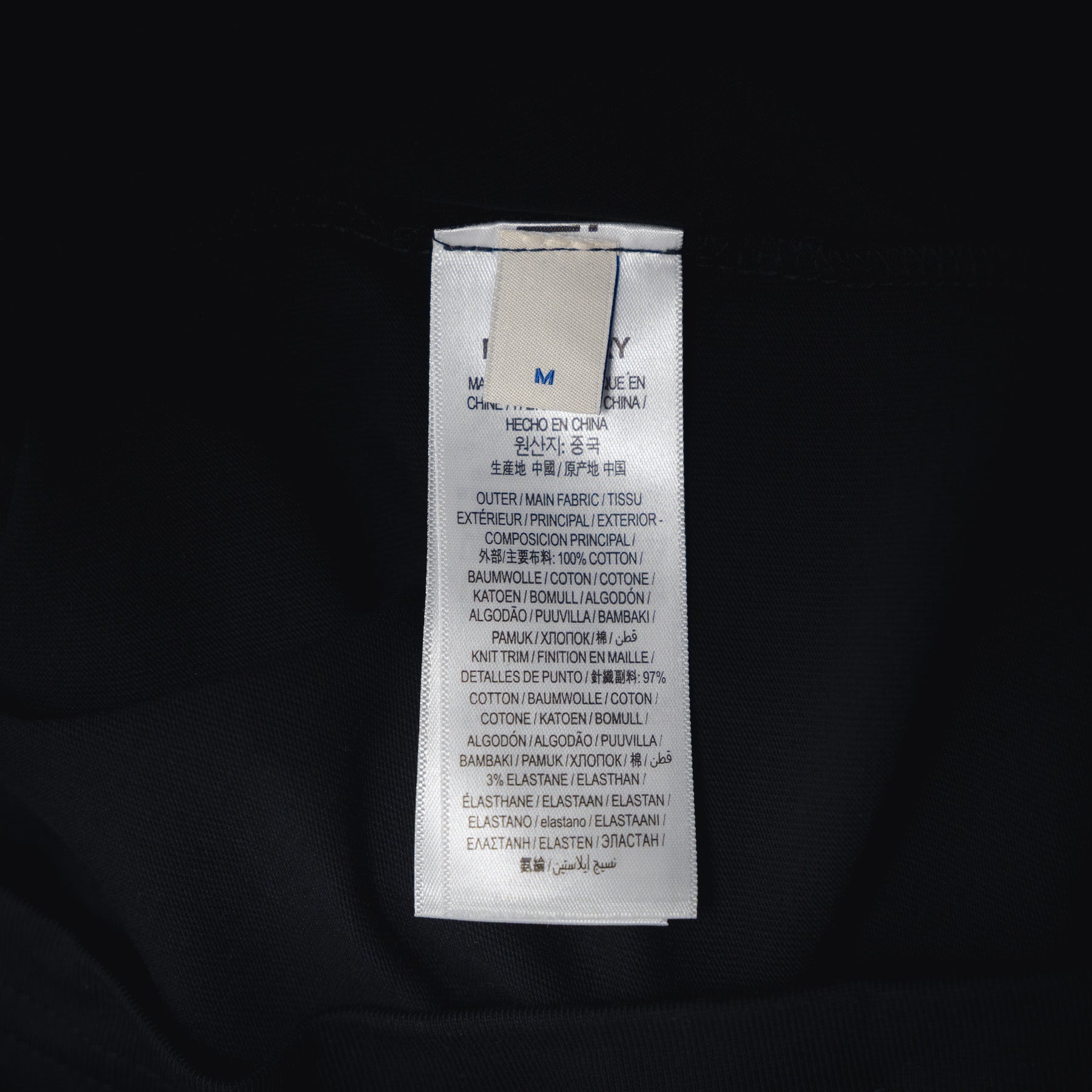 Bur embroidered t-shirt