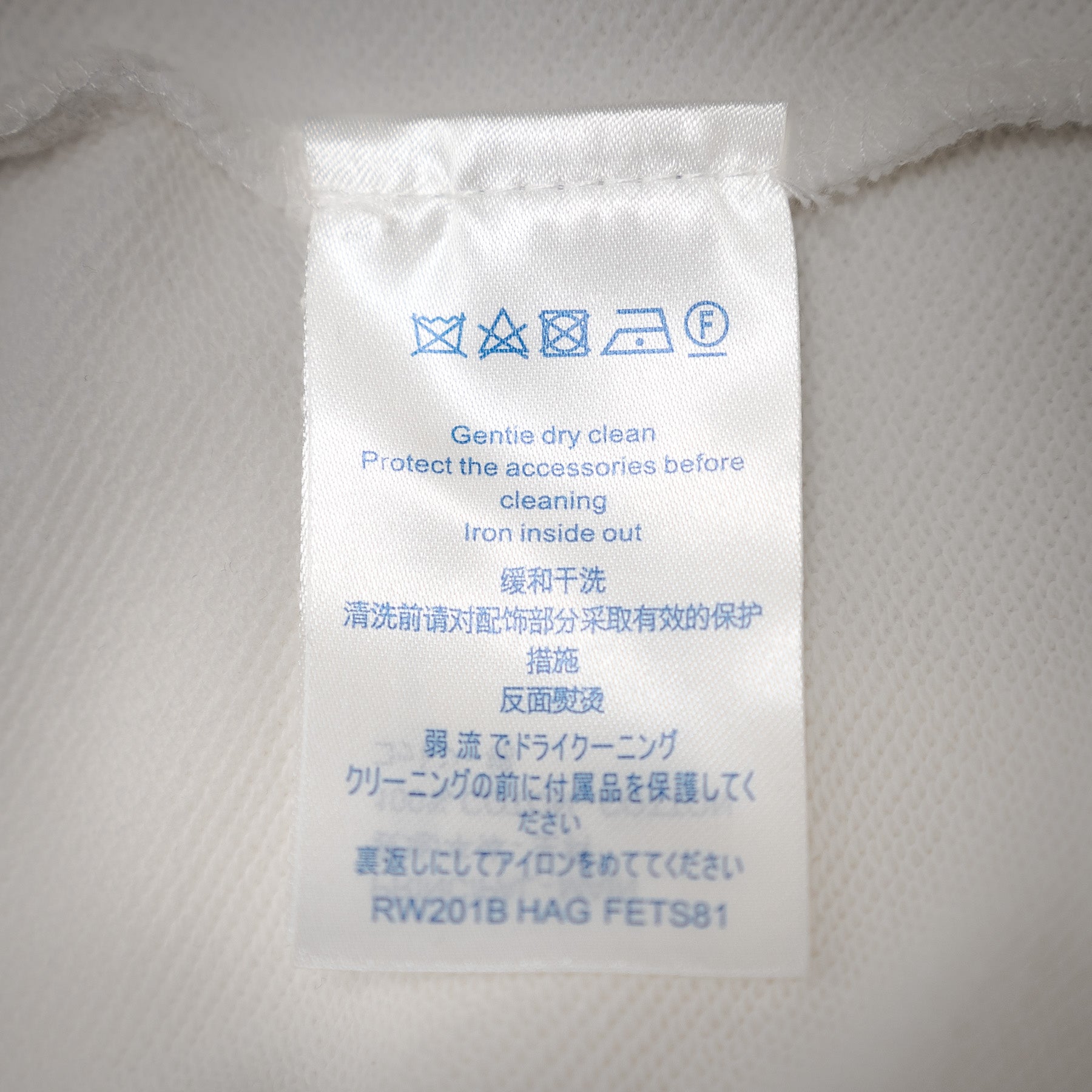 Louis embroidered short