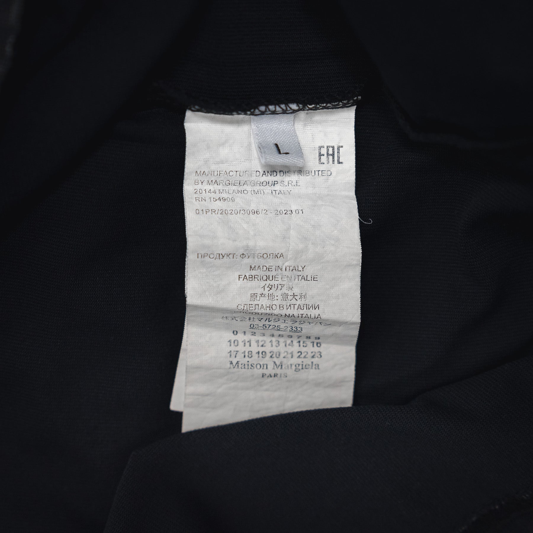 Margie 25ss embroidered t-shirt