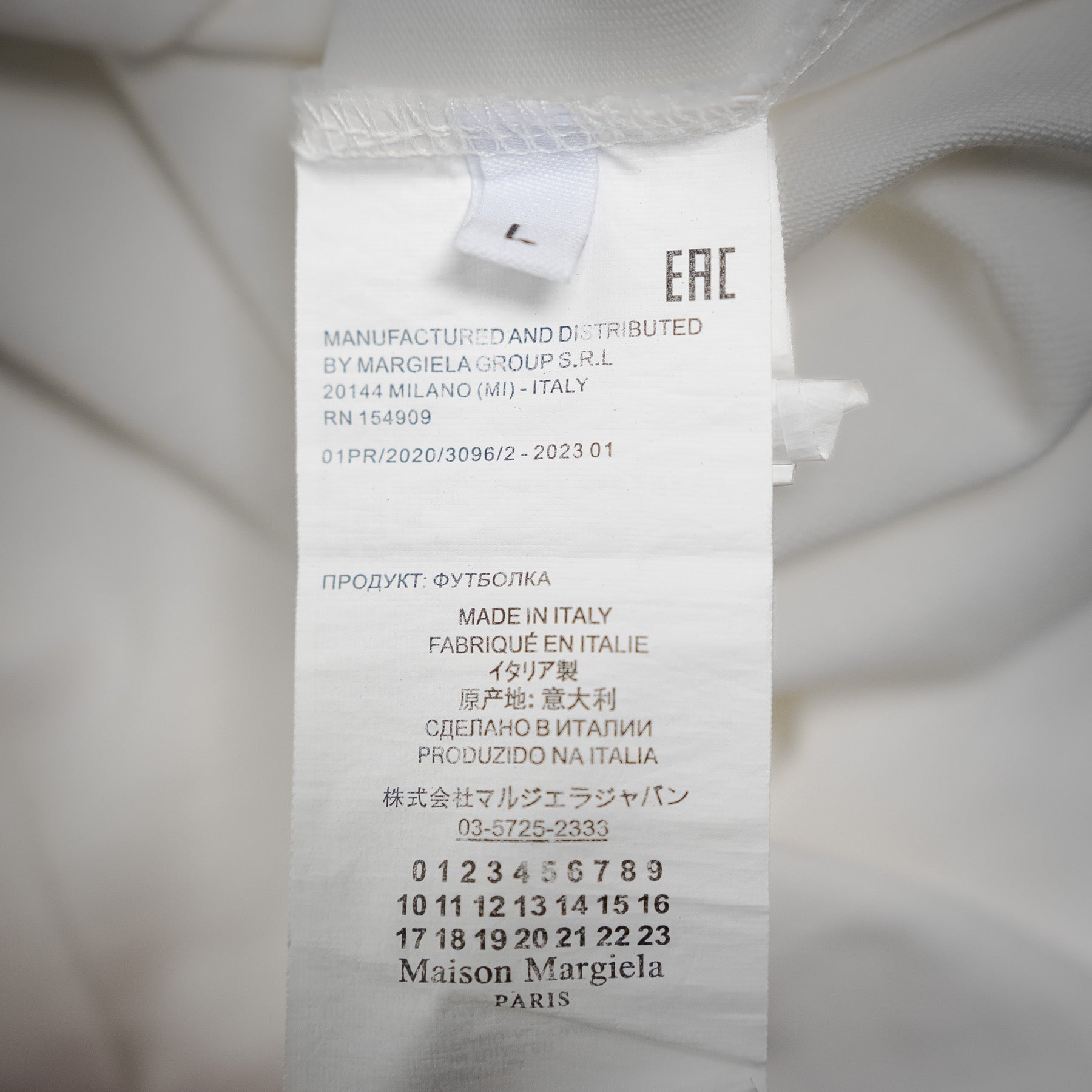 Margie 25ss embroidered t-shirt