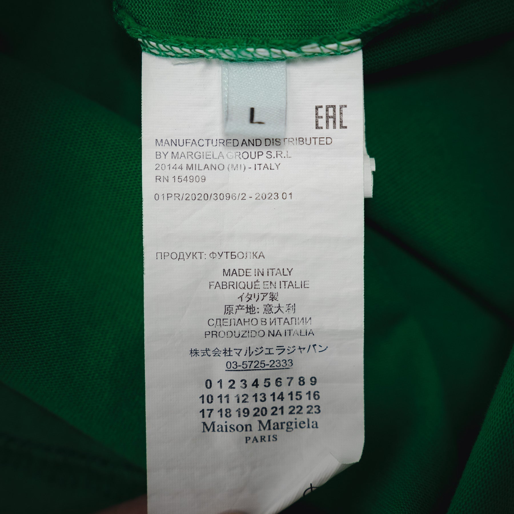 Margie 25ss embroidered t-shirt